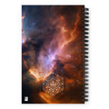 About my Brain Institute Notebooks Flame Nebula Dreams Spiral notebook